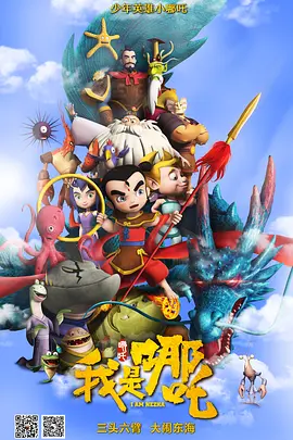 久久大香伊蕉在人线国产联合